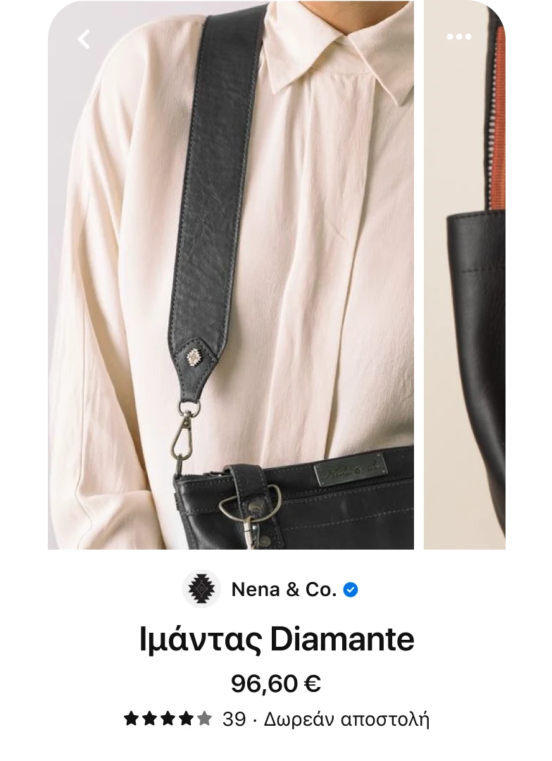 Pin γυναίκας με λευκό τοπ και μαύρο πορτοφόλι Nena &Co. κρεμασμένο στον ώμο της. Η περιγραφή γράφει: "Nena & Co., Ιμάντας Diamante, 96,60 €, δωρεάν αποστολή".