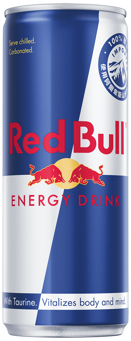 Packshot of the can